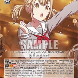 Weiß Schwarz PJS/Once More Together, Kohane Azusawa (V.1 - Double Rare)