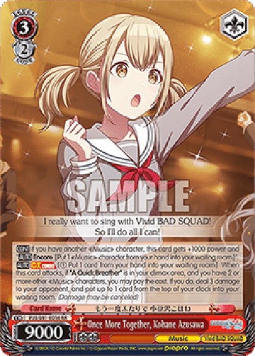 Weiß Schwarz PJS/Once More Together, Kohane Azusawa (V.1 - Double Rare)