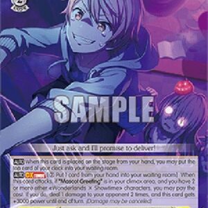 Weiß Schwarz PJS/Zombies?! Time To Panic! Tsukasa Tenma (V.1 - Double Rare)