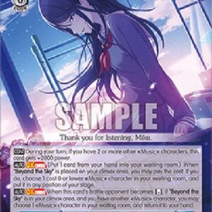 Weiß Schwarz PJS/Words Before Dawn, Ichika Hoshino (V.1 - Double Rare)