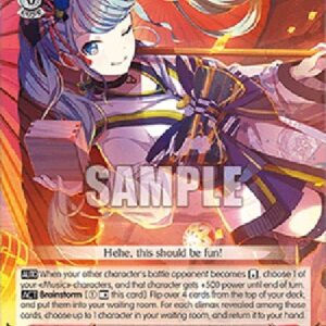 Weiß Schwarz PJS/Be My Rival, Hatsune Miku (V.1 - Double Rare)