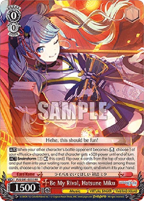 Weiß Schwarz PJS/Be My Rival, Hatsune Miku (V.1 - Double Rare)