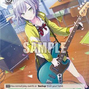 Weiß Schwarz PJS/Fond Memories, Shiho Hinomori (V.2 - Super Rare)