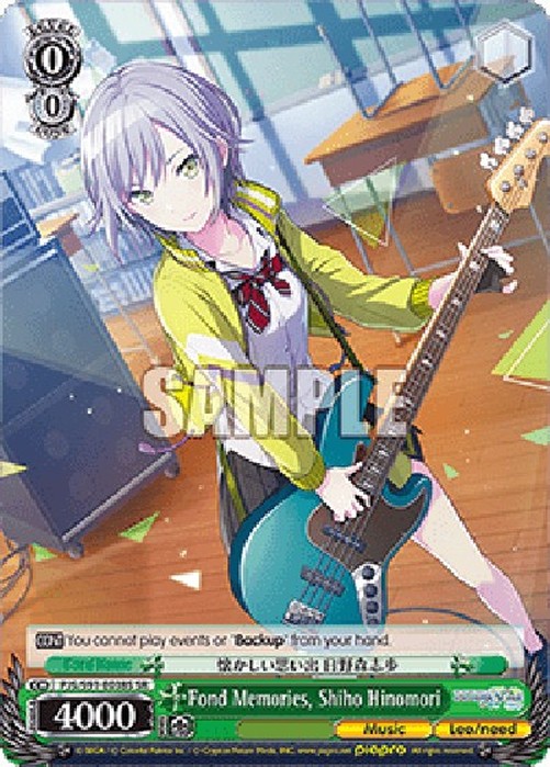 Weiß Schwarz PJS/Fond Memories, Shiho Hinomori (V.2 - Super Rare)