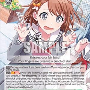 Weiß Schwarz PJS/Wh-Wh-Wh-What?! Minori Hanasato (V.1 - Double Rare)