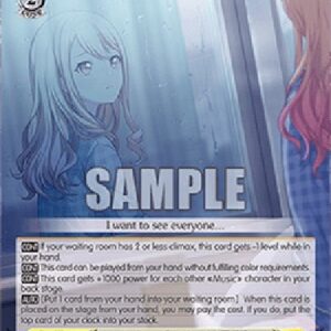 Weiß Schwarz PJS/Rainy Distance, Saki Tenma (V.1 - Double Rare)