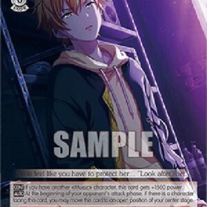 Weiß Schwarz PJS/Because We're Partners, Akito Shinonome (V.1 - Double Rare)