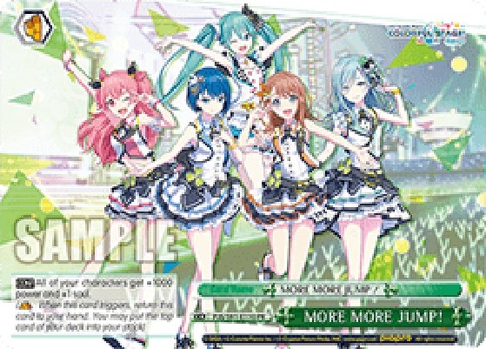 Weiß Schwarz PJS/MORE MORE JUMP! (V.2 - Promo)