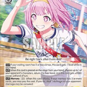 Weiß Schwarz PJS/Sprint! Relay Anchor Emu Otori (V.1 - Rare)