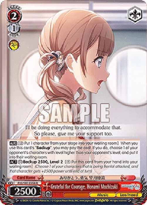 Weiß Schwarz PJS/Grateful for Courage, Honami Mochizuki (V.1 - Rare)