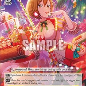 Weiß Schwarz PJS/Wonderful Idea! MEIKO (V.1 - Rare)