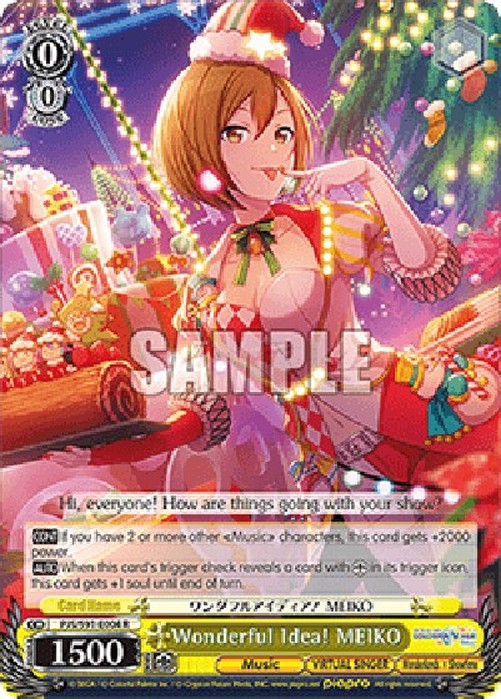 Weiß Schwarz PJS/Wonderful Idea! MEIKO (V.1 - Rare)