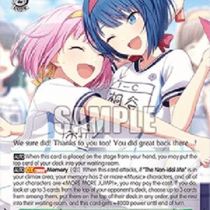 Weiß Schwarz PJS/Blessings Abound, Haruka Kiritani (V.1 - Rare)