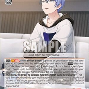 Weiß Schwarz PJS/Maybe Someday, Toya Aoyagi (V.1 - Rare)