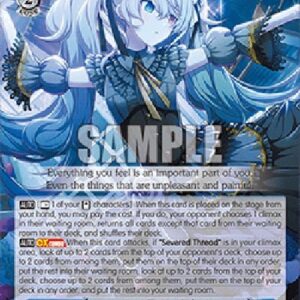 Weiß Schwarz PJS/Discover More, Hatsune Miku (V.1 - Rare)