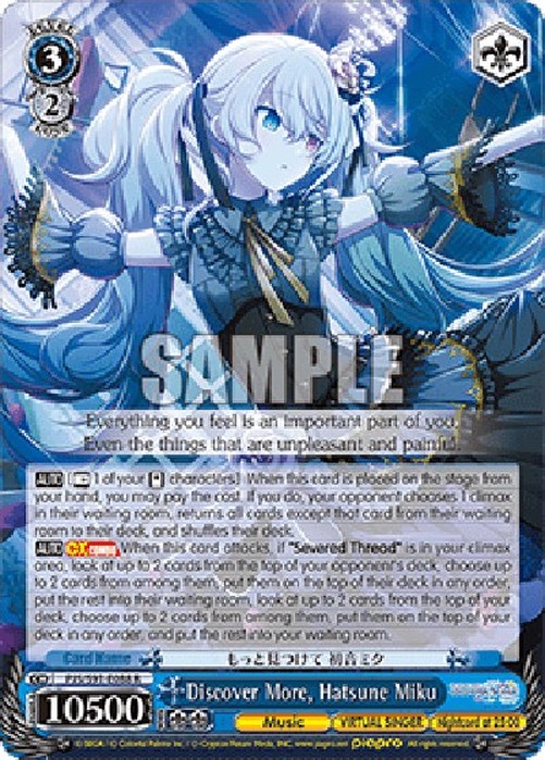 Weiß Schwarz PJS/Discover More, Hatsune Miku (V.1 - Rare)