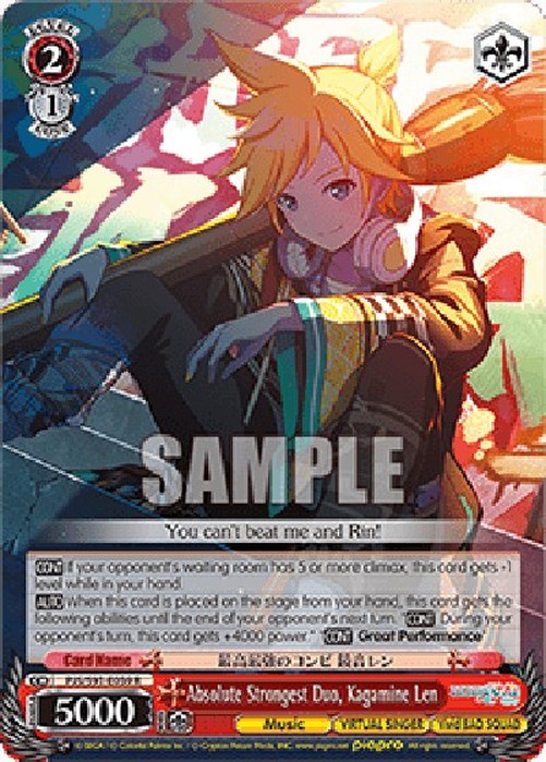 Weiß Schwarz PJS/Absolute Strongest Duo, Kagamine Len (V.1 - Rare)