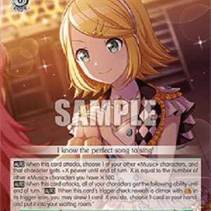 Weiß Schwarz PJS/All to See You Smile, Kagamine Rin (V.1 - Uncommon)