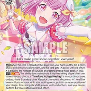 Weiß Schwarz PJS/A Big Welcome! Emu Otori (V.1 - Uncommon)