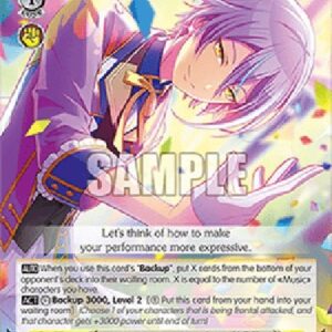 Weiß Schwarz PJS/Let's Give 'Em a Show, Rui Kamishiro (V.1 - Uncommon)