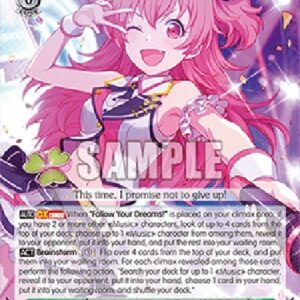 Weiß Schwarz PJS/The Secret to Being an Idol! Airi Momoi (V.1 - Uncommon)