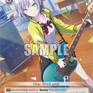 Weiß Schwarz PJS/Fond Memories, Shiho Hinomori (V.1 - Uncommon)