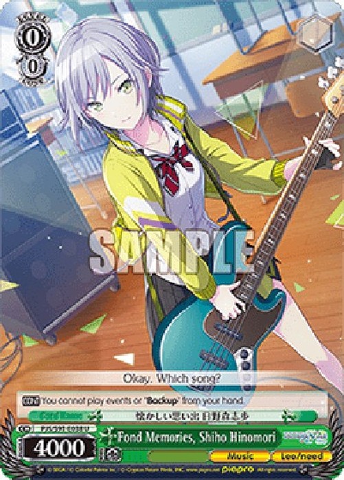 Weiß Schwarz PJS/Fond Memories, Shiho Hinomori (V.1 - Uncommon)