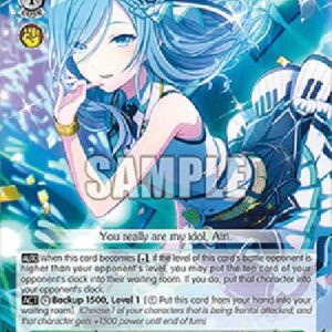 Weiß Schwarz PJS/The Idol I Want to Be, Shizuku Hinomori (V.1 - Uncommon)