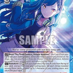 Weiß Schwarz PJS/Together We Can Do Anything! An Shiraishi (V.1 - Uncommon)