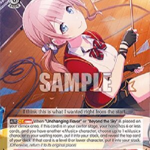 Weiß Schwarz PJS/So Close Yet So Far, Honami Mochizuki (V.1 - Uncommon)