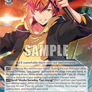 Weiß Schwarz PJS/In Order to Surpass RAD WEEKEND, Akito Shinonome (V.1 - Uncommon)