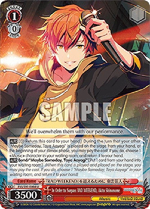 Weiß Schwarz PJS/In Order to Surpass RAD WEEKEND, Akito Shinonome (V.1 - Uncommon)