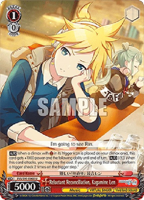 Weiß Schwarz PJS/Reluctant Reconciliation, Kagamine Len (V.1 - Uncommon)