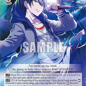 Weiß Schwarz PJS/Next to You, Toya Aoyagi (V.1 - Uncommon)