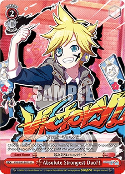 Weiß Schwarz PJS/Absolute Strongest Duo?!