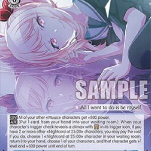 Weiß Schwarz PJS/It's So Stupid, Mizuki Akiyama (V.1 - Uncommon)