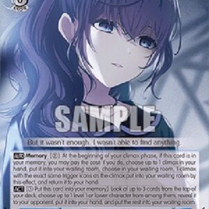 Weiß Schwarz PJS/Where Is the Self? Mafuyu Asahina (V.1 - Uncommon)