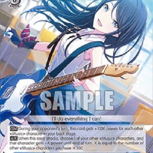 Weiß Schwarz PJS/One Step Forward, Ichika Hoshino (V.1 - Uncommon)