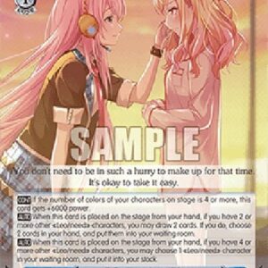 Weiß Schwarz PJS/Wiping Away Twilight Rain, Megurine Luka (V.1 - Uncommon)