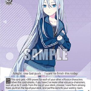 Weiß Schwarz PJS/Loved by Music, Kanade Yoisaki