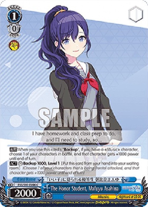 Weiß Schwarz PJS/The Honor Student, Mafuyu Asahina