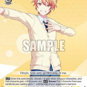 Weiß Schwarz PJS/Headed For Stardom! Tsukasa Tenma (V.1 - Common)