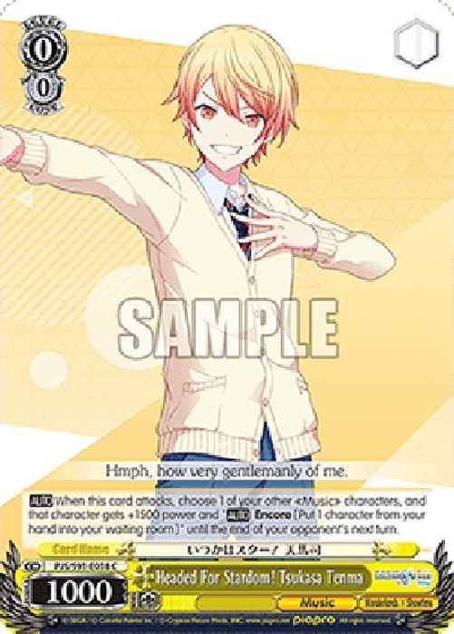 Weiß Schwarz PJS/Headed For Stardom! Tsukasa Tenma (V.1 - Common)