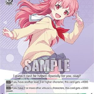 Weiß Schwarz PJS/Unyielding Idol Spirit, Airi Momoi