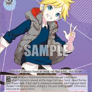 Weiß Schwarz PJS/Street SEKAI, Kagamine Len