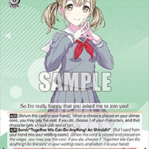 Weiß Schwarz PJS/Tiny Timid Creature, Kohane Azusawa