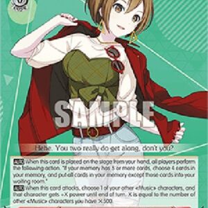 Weiß Schwarz PJS/Street SEKAI, MEIKO