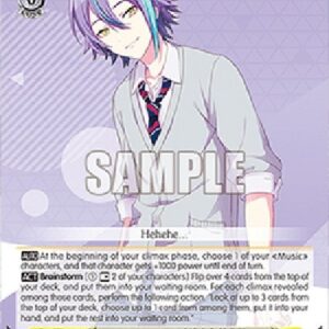 Weiß Schwarz PJS/Carefree Prodigy, Rui Kamishiro (V.1 - Common)