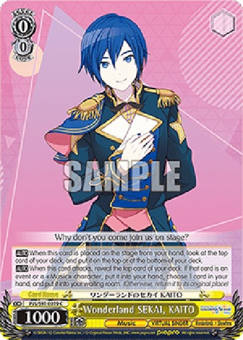 Weiß Schwarz PJS/Wonderland SEKAI, KAITO (V.1 - Common)