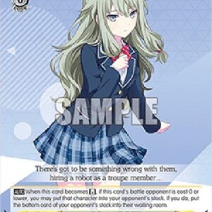 Weiß Schwarz PJS/Sharp-Tongued and Unsociable, Nene Kusanagi (V.1 - Common)